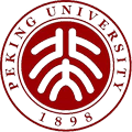 北京大學